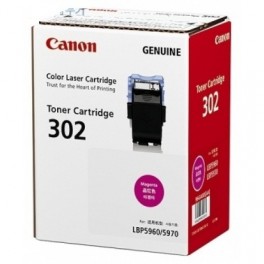Canon Cartridge 302M Magenta Toner Cartridge is used for Canon LBP-5960 Color Laser Printer
