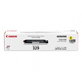 Canon Cartridge 329Y Yellow Toner Cartridge is used for Canon LBP 7018C Color Laser Printer