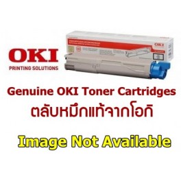 OKI TN-B820 Toner (6K) for OKI B820 / B840 Laser Printers