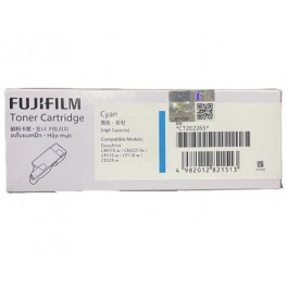 [CT202265] Fujifilm Cyan Toner Cartridge