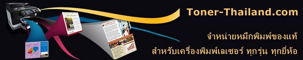 toner-thailand.com